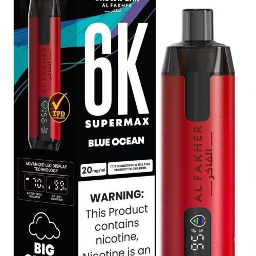 Al Fakher Supermax 6000 Disposable Vape - Vapour VapeAl Fakher